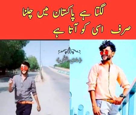 Social media post