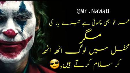 Social media post