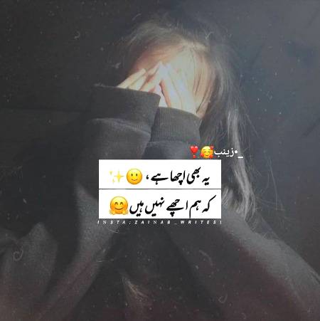 Social media post