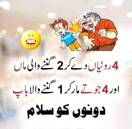 Social media post
