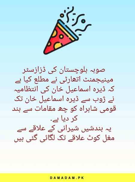 Social media post