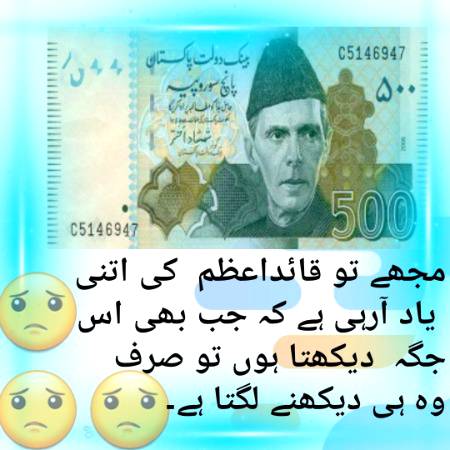 Social media post