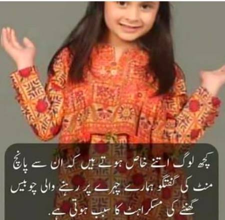 Social media post
