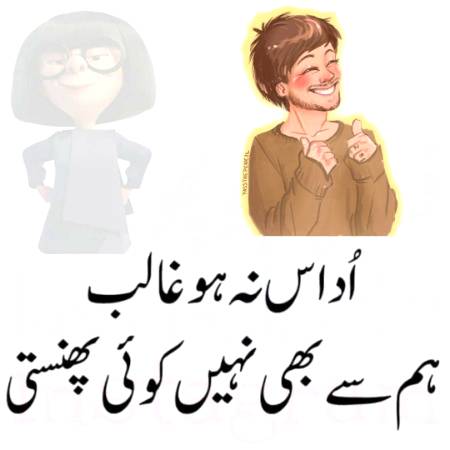 Social media post