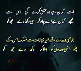Social media post