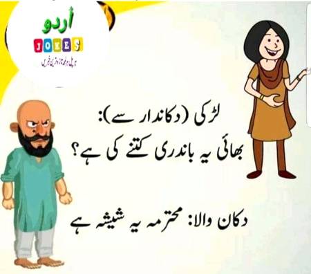 Social media post