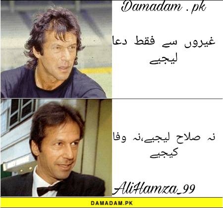 Social media post