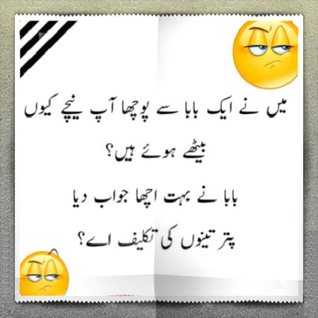 Social media post