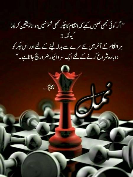 Social media post