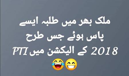 Social media post