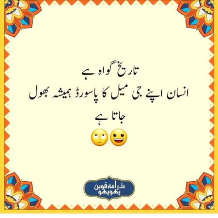 Social media post