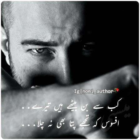 Social media post