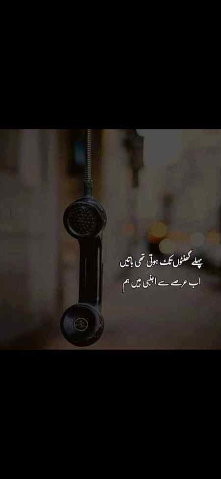 Social media post