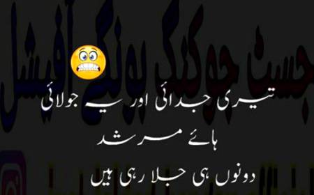 Social media post