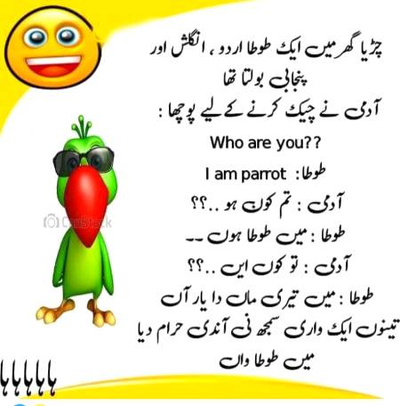 Social media post
