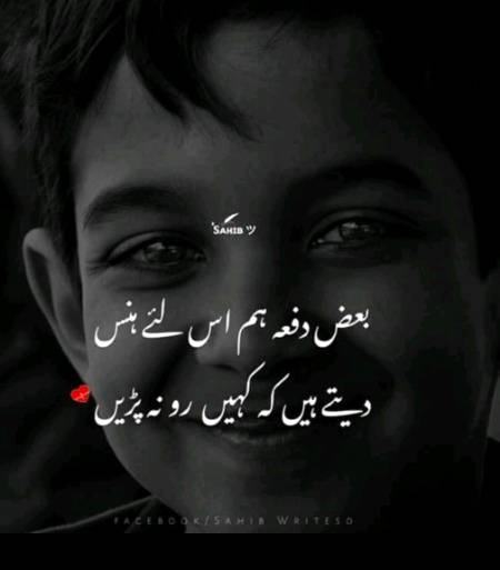 Social media post
