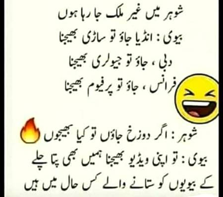 Social media post