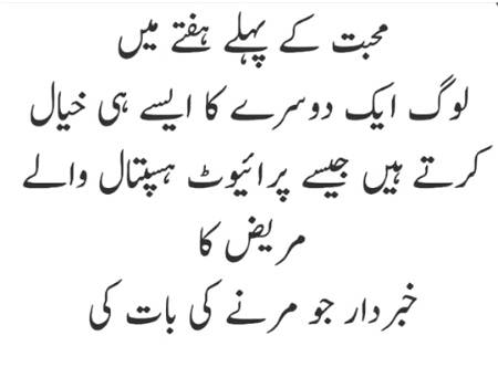 Social media post