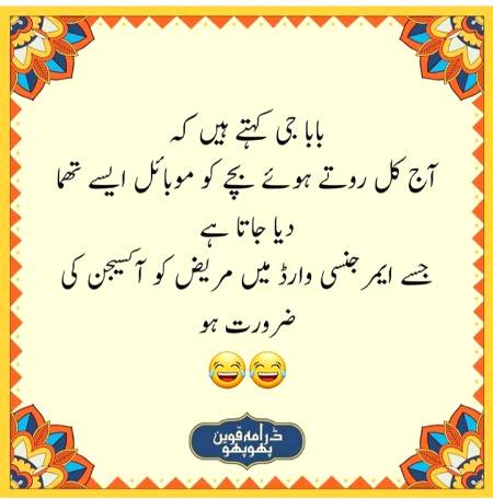 Social media post