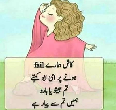Social media post