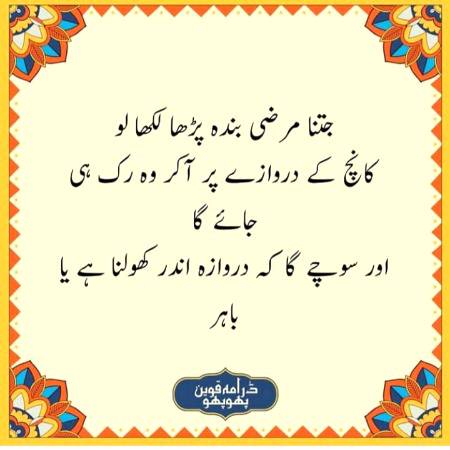 Social media post