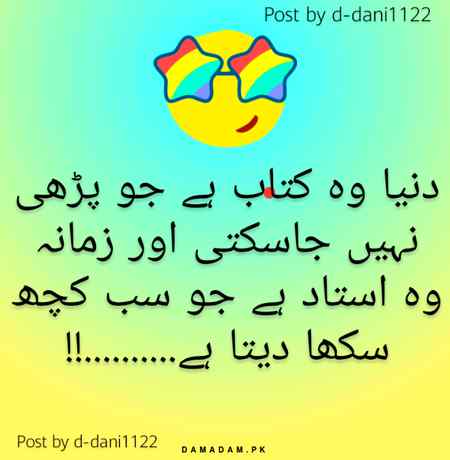 Social media post