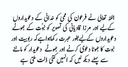 Social media post