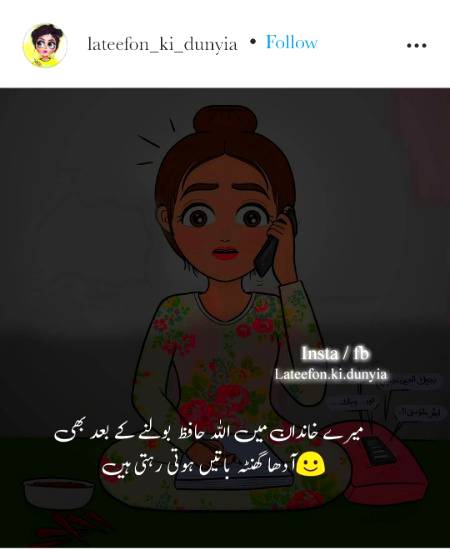 Social media post