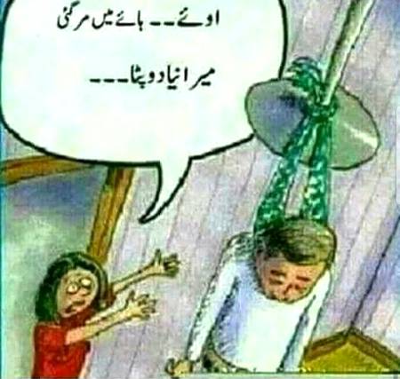 Social media post