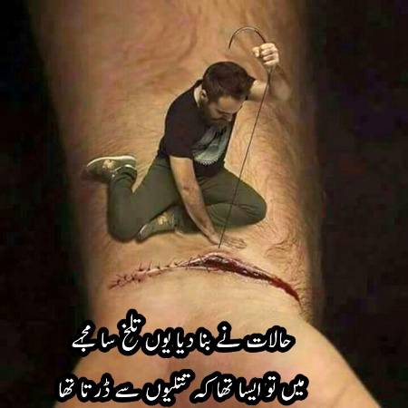 Social media post