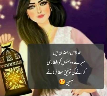 Social media post