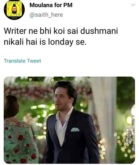 Social media post