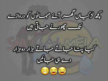 Social media post