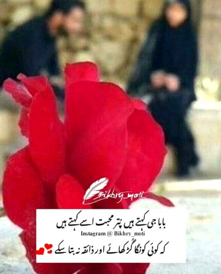 Social media post