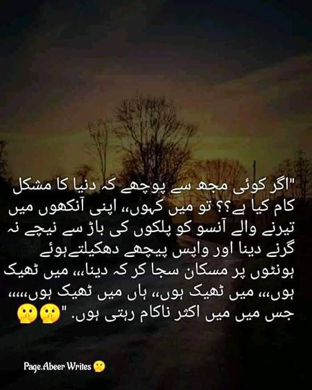 Social media post