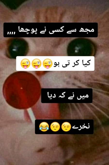 Social media post