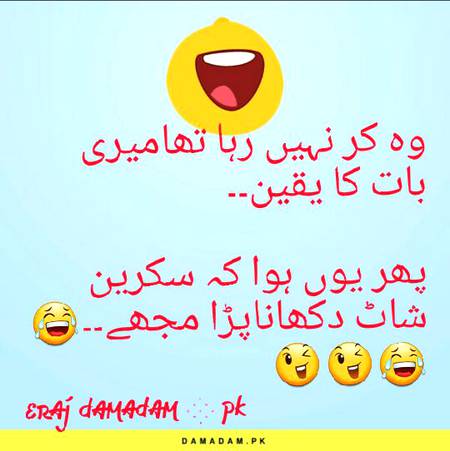 Social media post