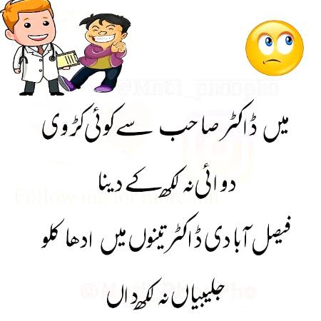 Social media post