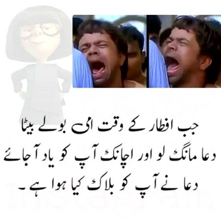 Social media post