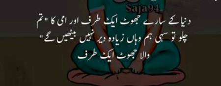 Social media post