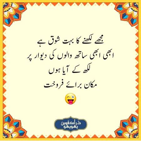 Social media post