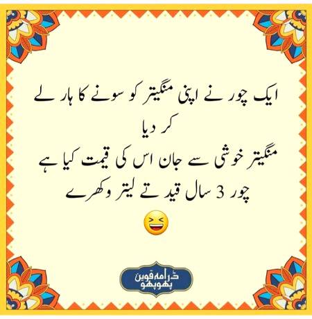 Social media post