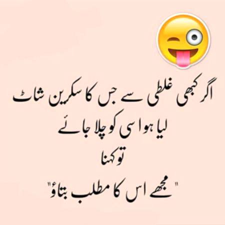 Social media post