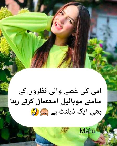 Social media post