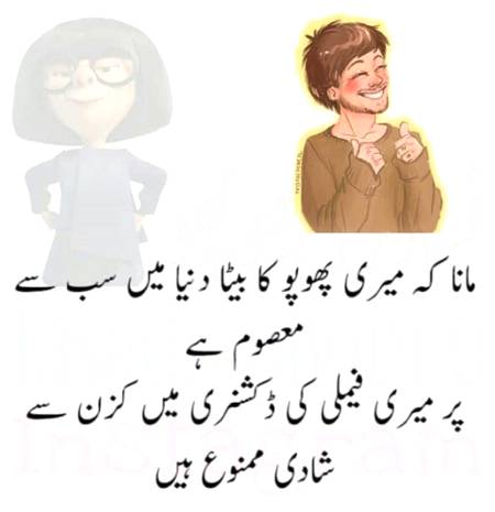 Social media post