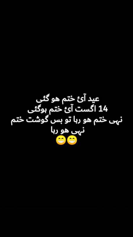 Social media post