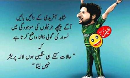 Social media post
