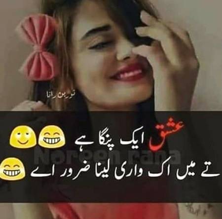 Social media post