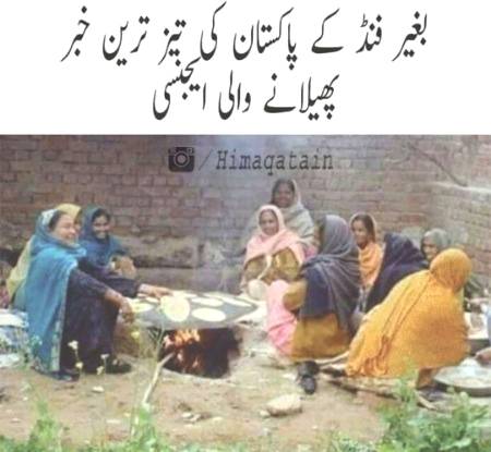 Social media post