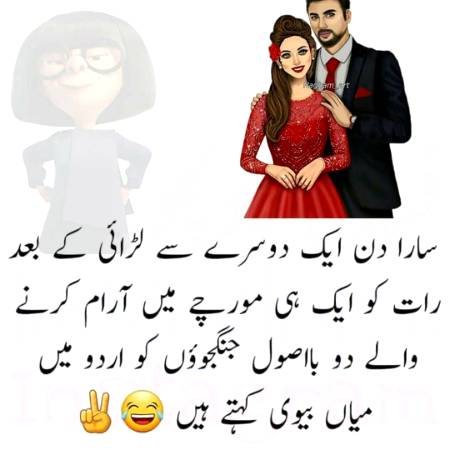Social media post